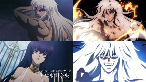 bastard f95|Bastard!! (2022 anime) .